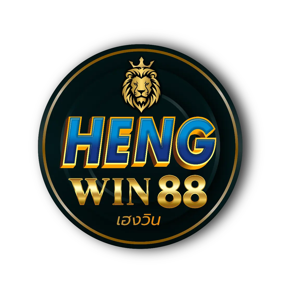 HENGWIN88 เว็บสล็อตออนไลน์และบริการออนไลน์ครบในที่เดียว